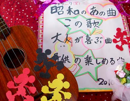 �M�^�[�����t