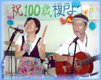 �M�^�[�����t